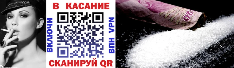 Купить наркотики цена Зима MDMA Alpha-PVP ГАШ Мефедрон Конопля