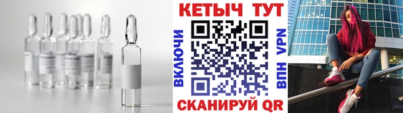 кракен маркетплейс  Зима  КЕТАМИН ketamine 