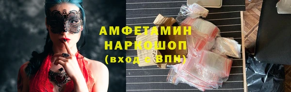 MDMA Premium VHQ Верхнеуральск