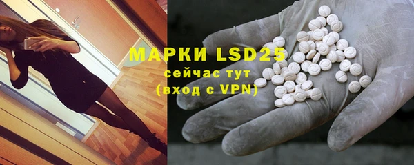 MDMA Premium VHQ Верхнеуральск