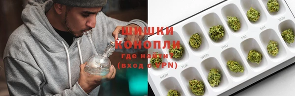 MDMA Premium VHQ Верхнеуральск