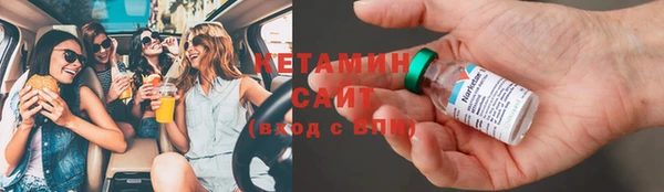 MDMA Premium VHQ Верхнеуральск
