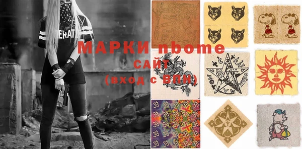 MDMA Premium VHQ Верхнеуральск