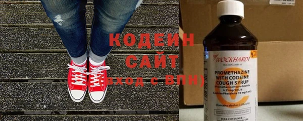 эйфоретик Верхний Тагил