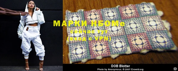 MDMA Premium VHQ Верхнеуральск