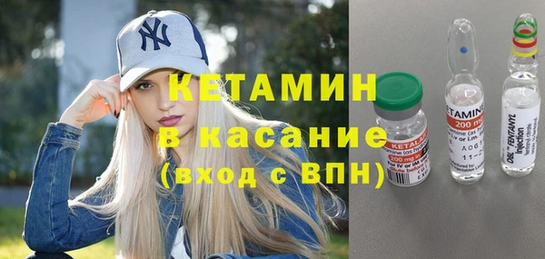 MDMA Premium VHQ Верхнеуральск