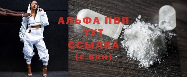 эйфоретик Верхний Тагил