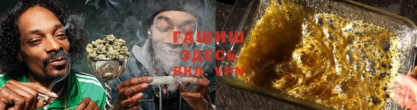 2c-b Бугульма