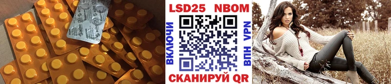 ссылка на мегу как зайти  Зима  ЛСД экстази ecstasy 