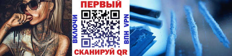 маркетплейс какой сайт  Зима  Метамфетамин витя  где можно купить наркотик 