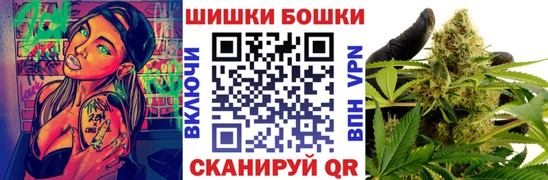 МАРИХУАНА конопля  Зима 